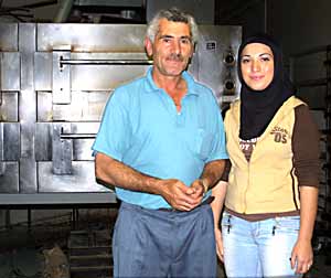 Pamukkale Bakery