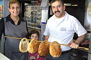 Amir Bakery