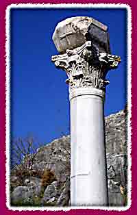 Column at Philippi