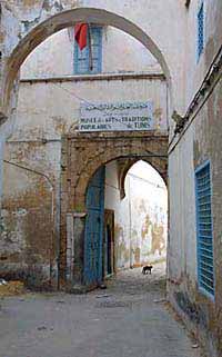 museum in the Tunis Medina