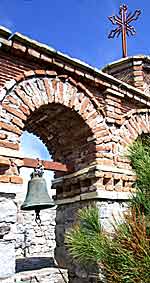 The Ypsilou Monastery bell.