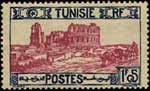 Tunisian Postage Stamp